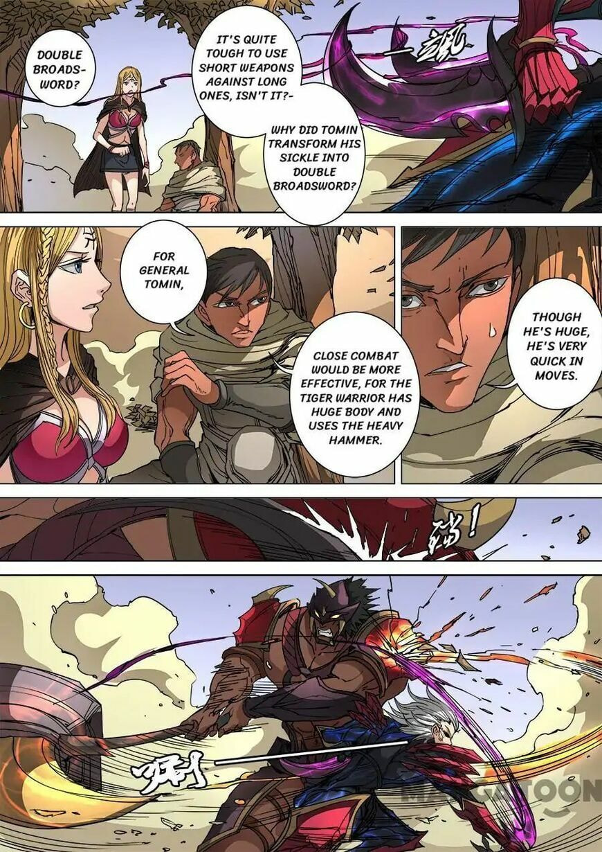 Don's Adventure in Another World Chapter 265 page 6 - 