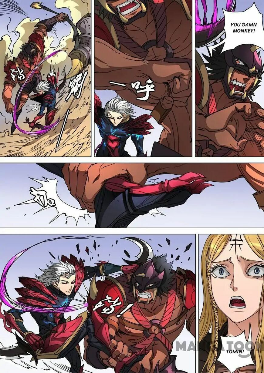 Don's Adventure in Another World Chapter 265 page 7 - 