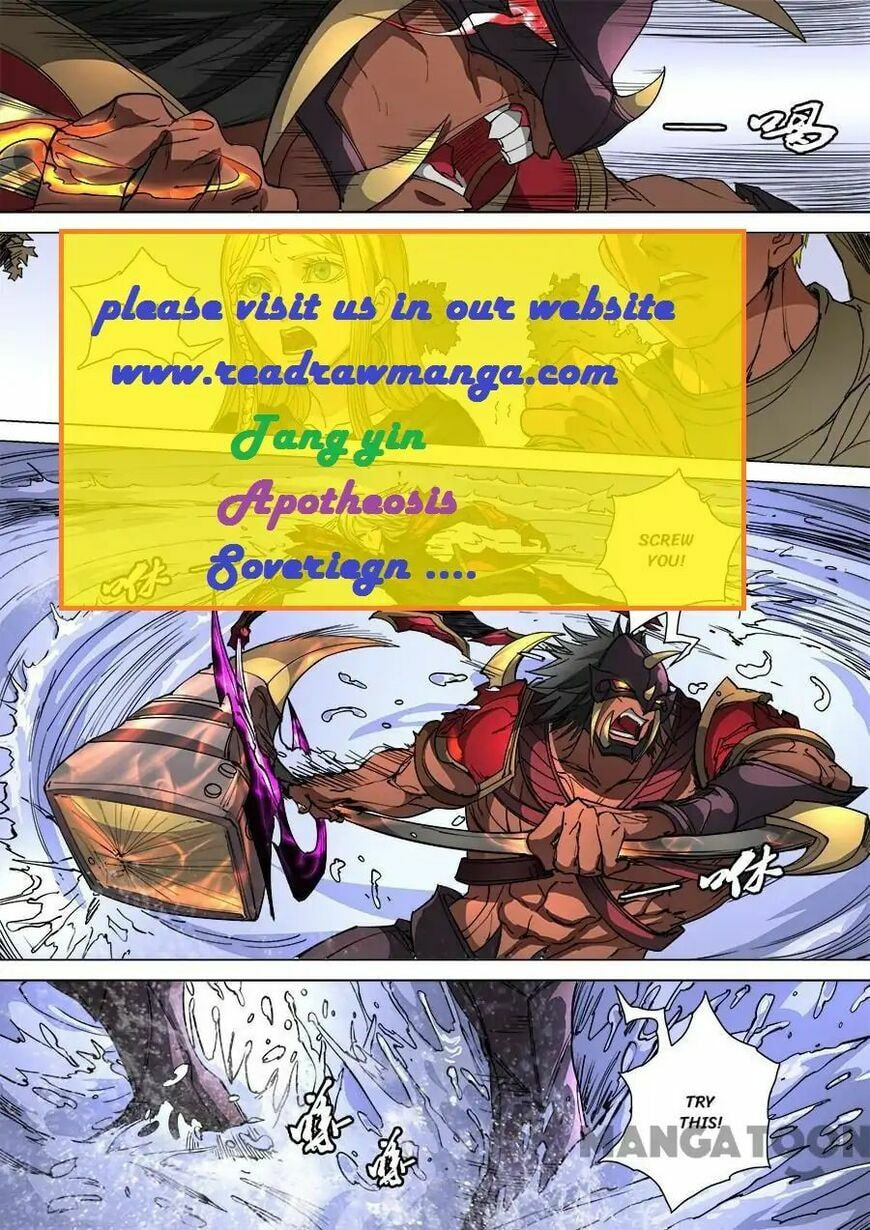 Don's Adventure in Another World Chapter 266 page 2 - 