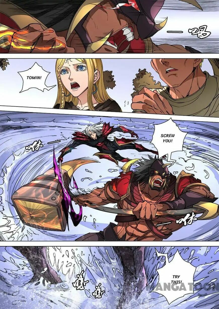 Don's Adventure in Another World Chapter 266 page 3 - 