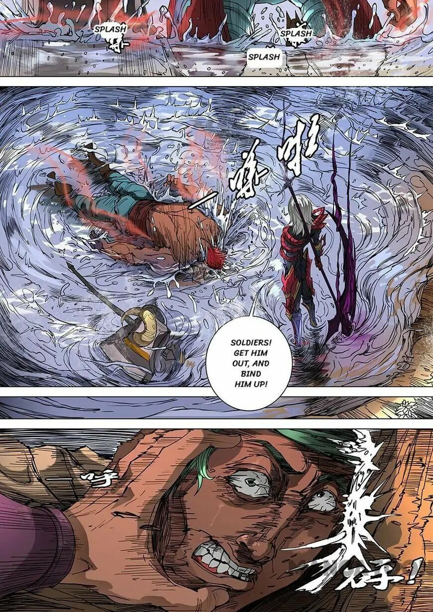 Don's Adventure in Another World Chapter 266 page 7 - 