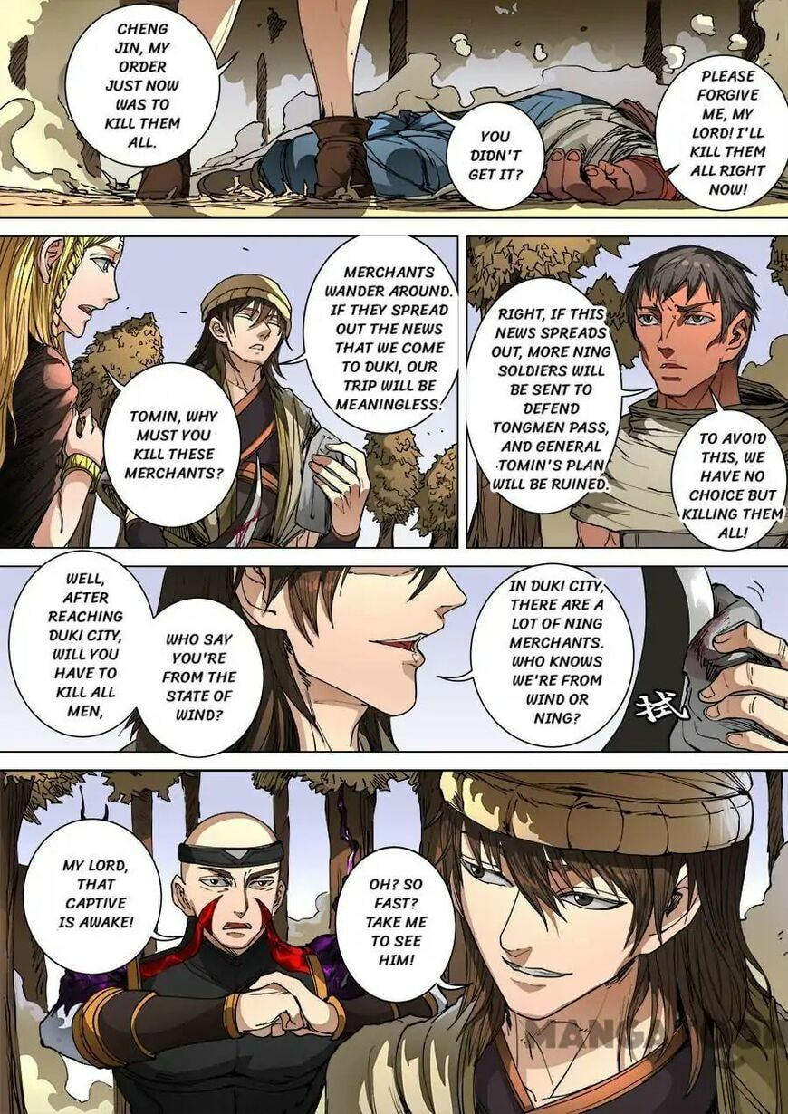 Don's Adventure in Another World Chapter 266 page 9 - 