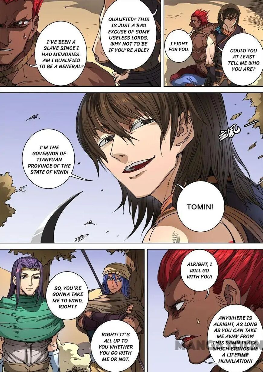Don's Adventure in Another World Chapter 267 page 2 - 
