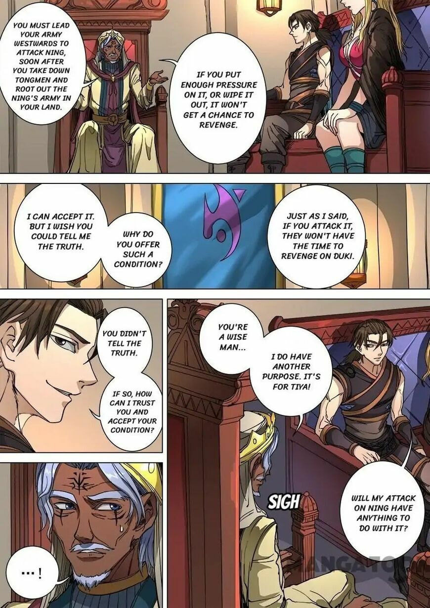 Don's Adventure in Another World Chapter 268 page 3 - 