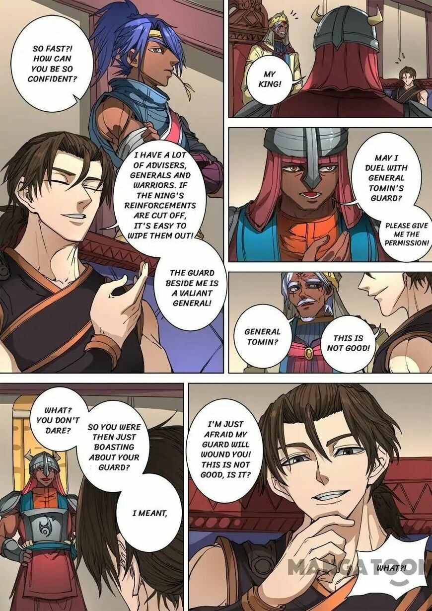 Don's Adventure in Another World Chapter 268 page 5 - 