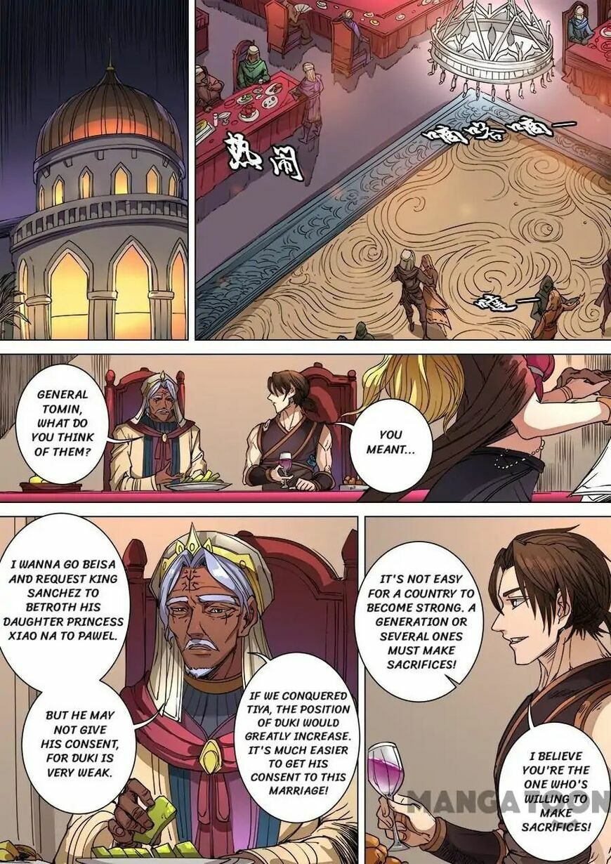Don's Adventure in Another World Chapter 269 page 4 - 