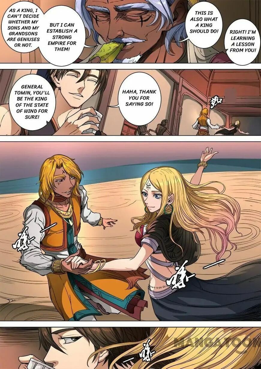 Don's Adventure in Another World Chapter 269 page 5 - 
