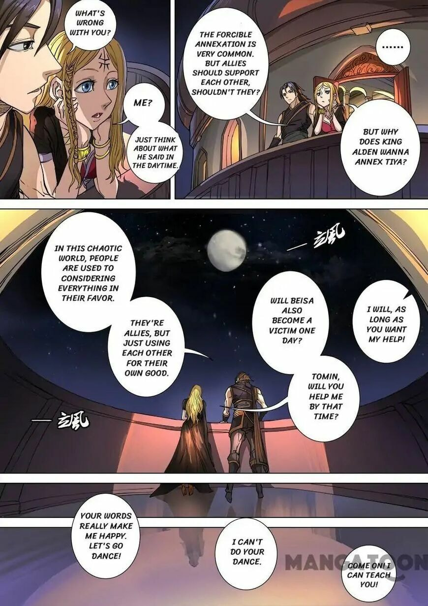 Don's Adventure in Another World Chapter 269 page 7 - 