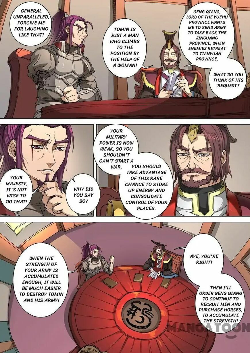 Don's Adventure in Another World Chapter 270 page 2 - 