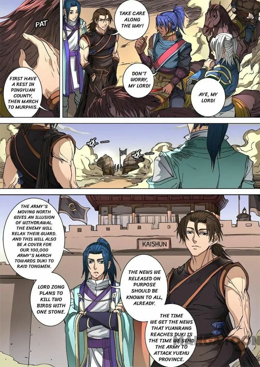 Don's Adventure in Another World Chapter 270 page 3 - 