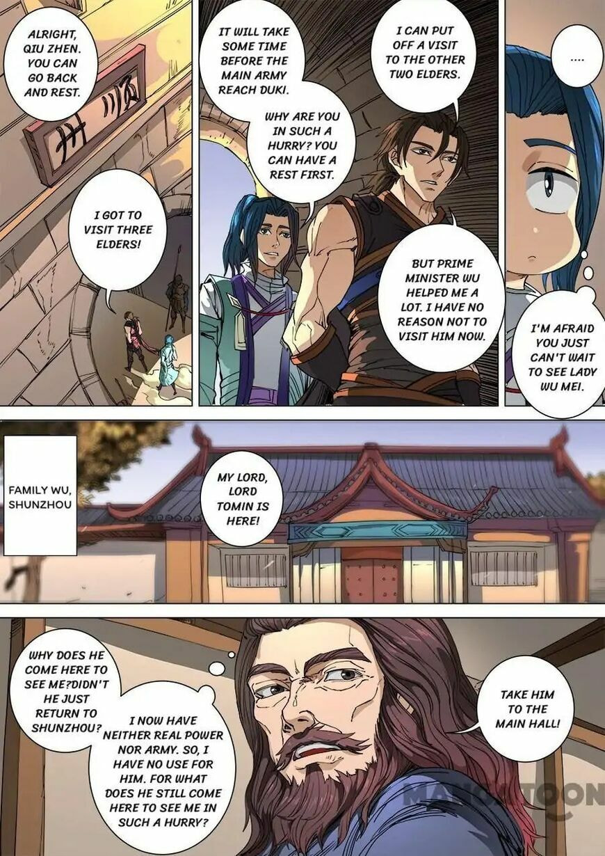 Don's Adventure in Another World Chapter 270 page 4 - 