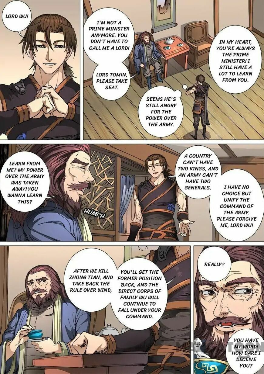 Don's Adventure in Another World Chapter 270 page 5 - 