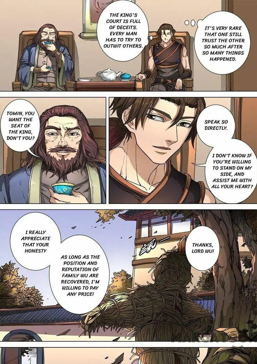 Don's Adventure in Another World Chapter 270 page 6 - 