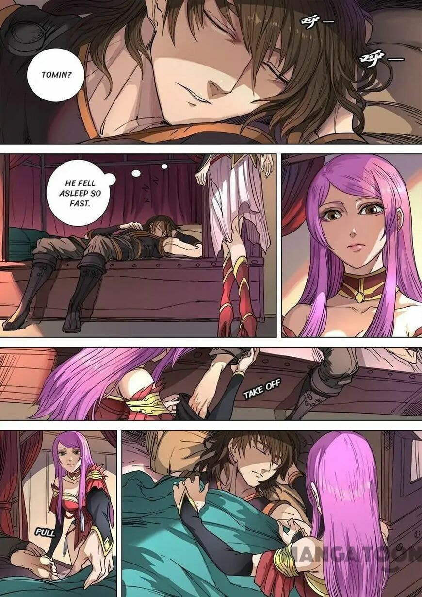Don's Adventure in Another World Chapter 271 page 5 - 