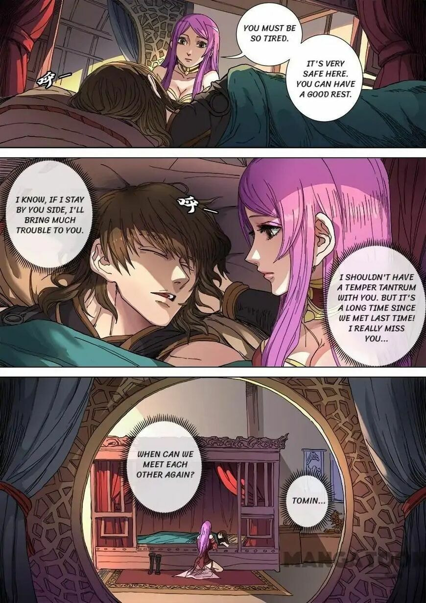 Don's Adventure in Another World Chapter 271 page 6 - 
