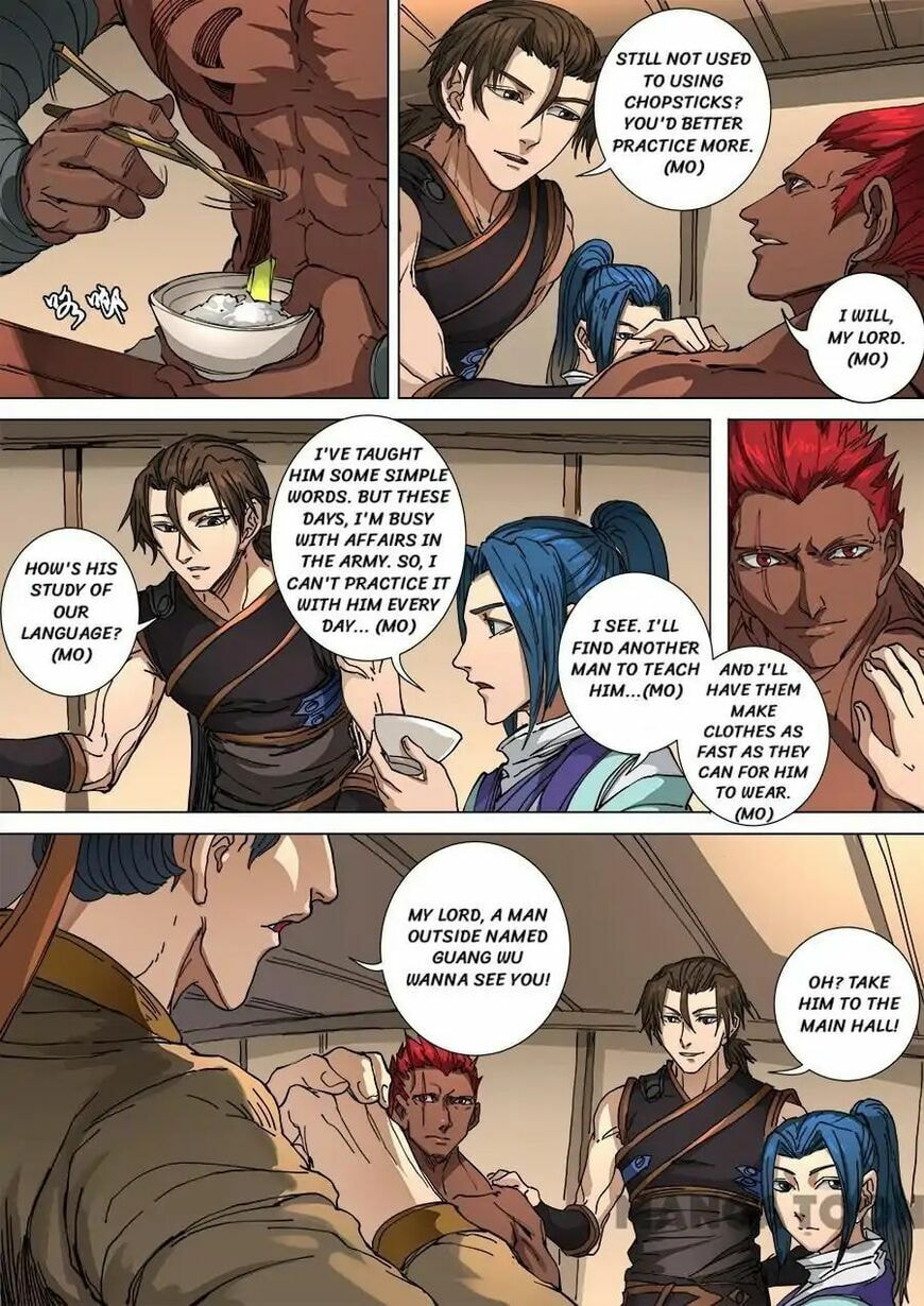 Don's Adventure in Another World Chapter 273 page 2 - 
