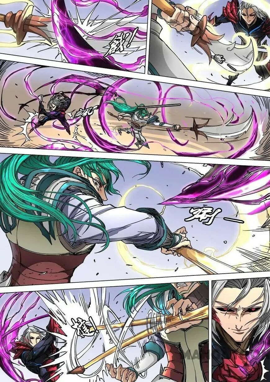 Don's Adventure in Another World Chapter 273 page 6 - 