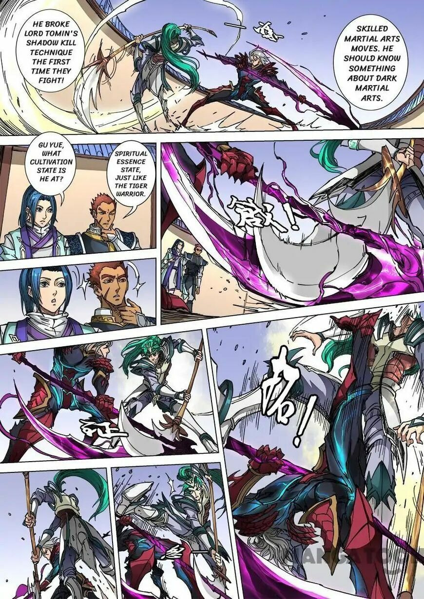 Don's Adventure in Another World Chapter 273 page 7 - 