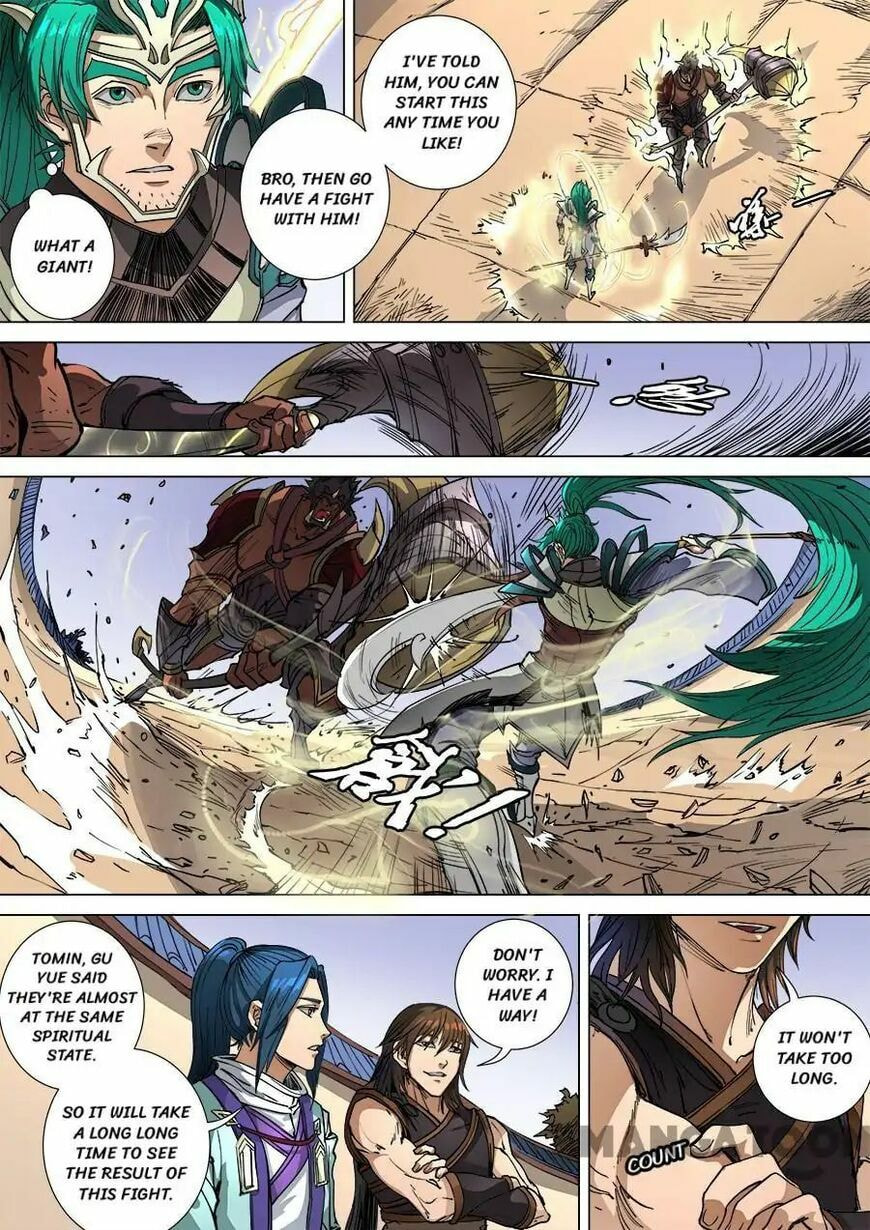 Don's Adventure in Another World Chapter 274 page 2 - 