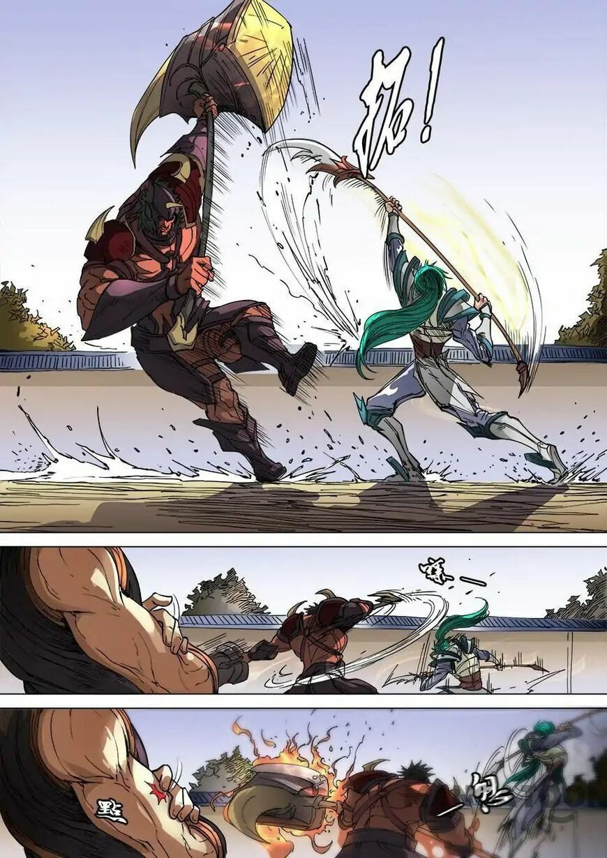 Don's Adventure in Another World Chapter 274 page 3 - 