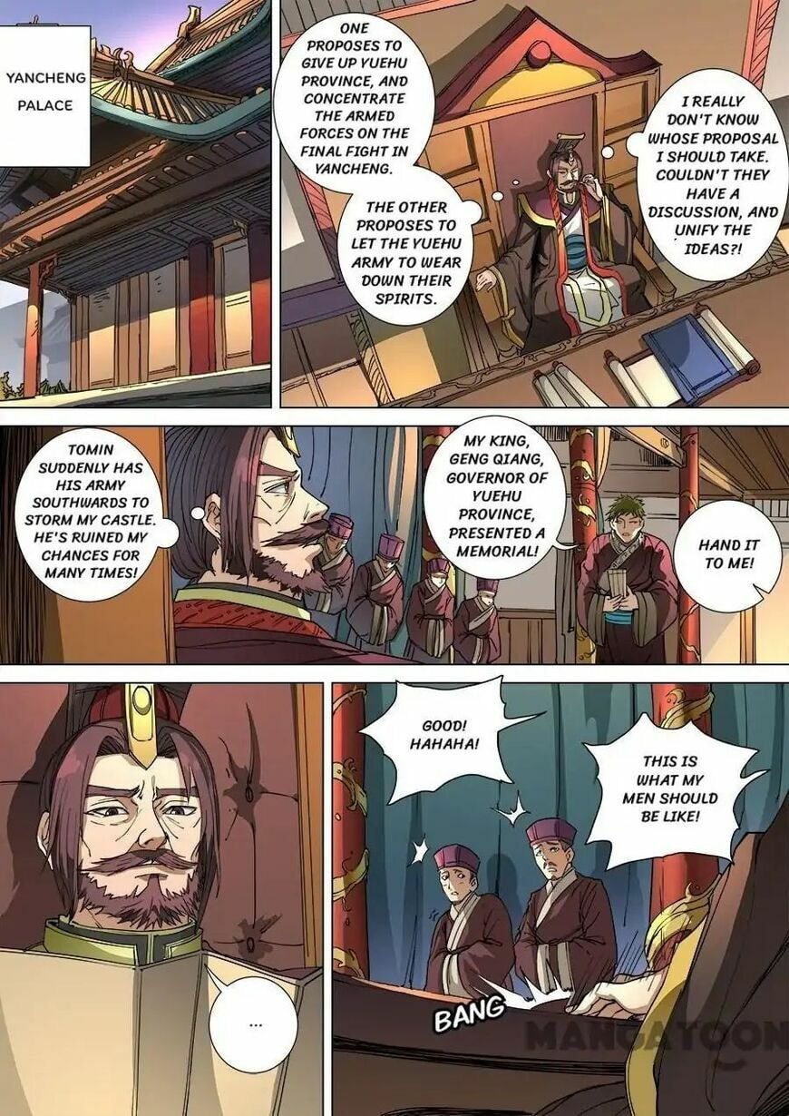 Don's Adventure in Another World Chapter 274 page 6 - 