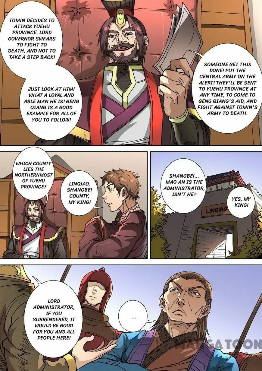 Don's Adventure in Another World Chapter 274 page 7 - 