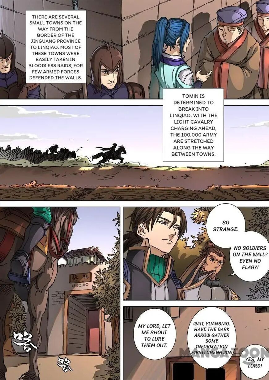 Don's Adventure in Another World Chapter 275 page 2 - 