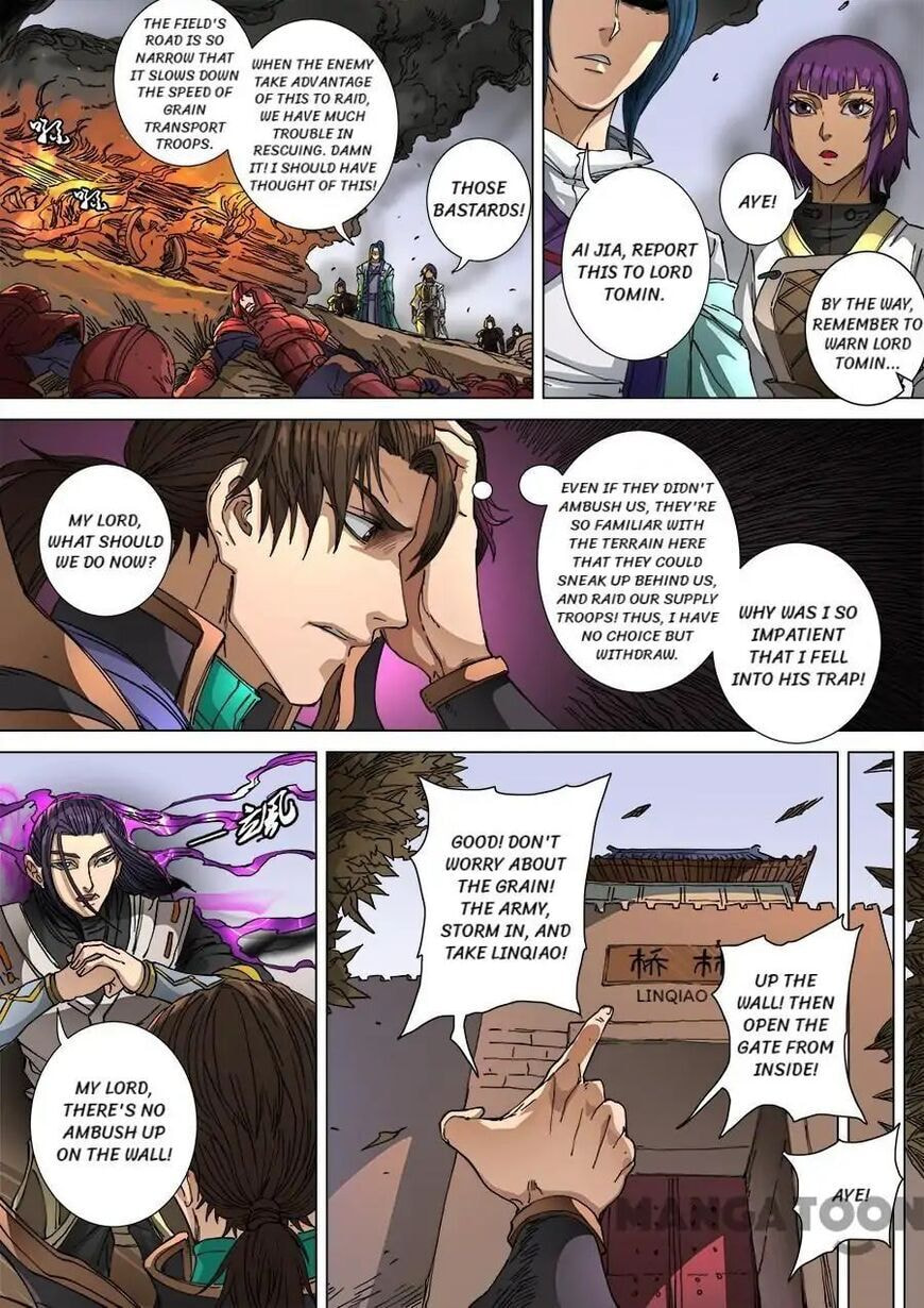 Don's Adventure in Another World Chapter 275 page 4 - 