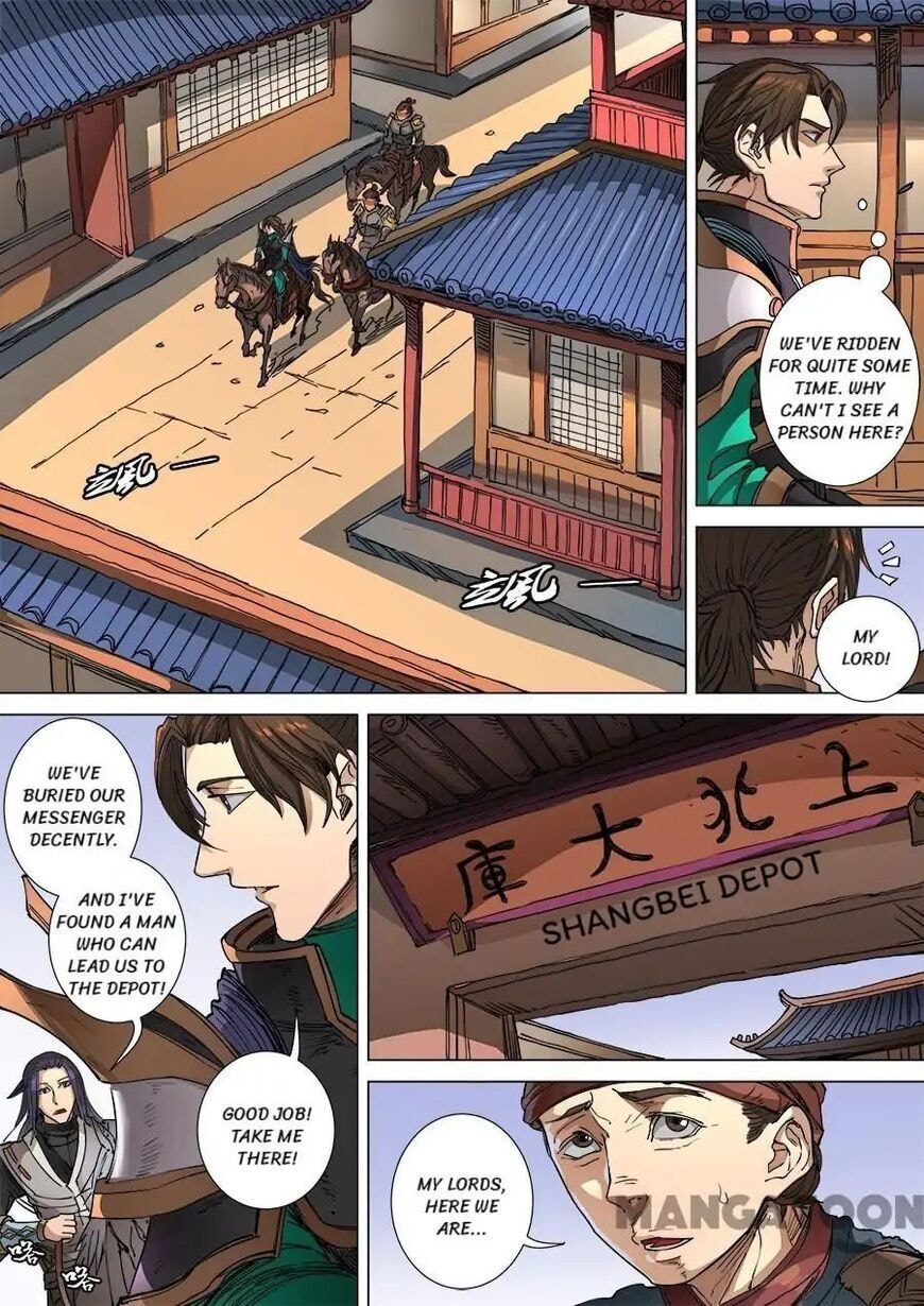 Don's Adventure in Another World Chapter 275 page 5 - 
