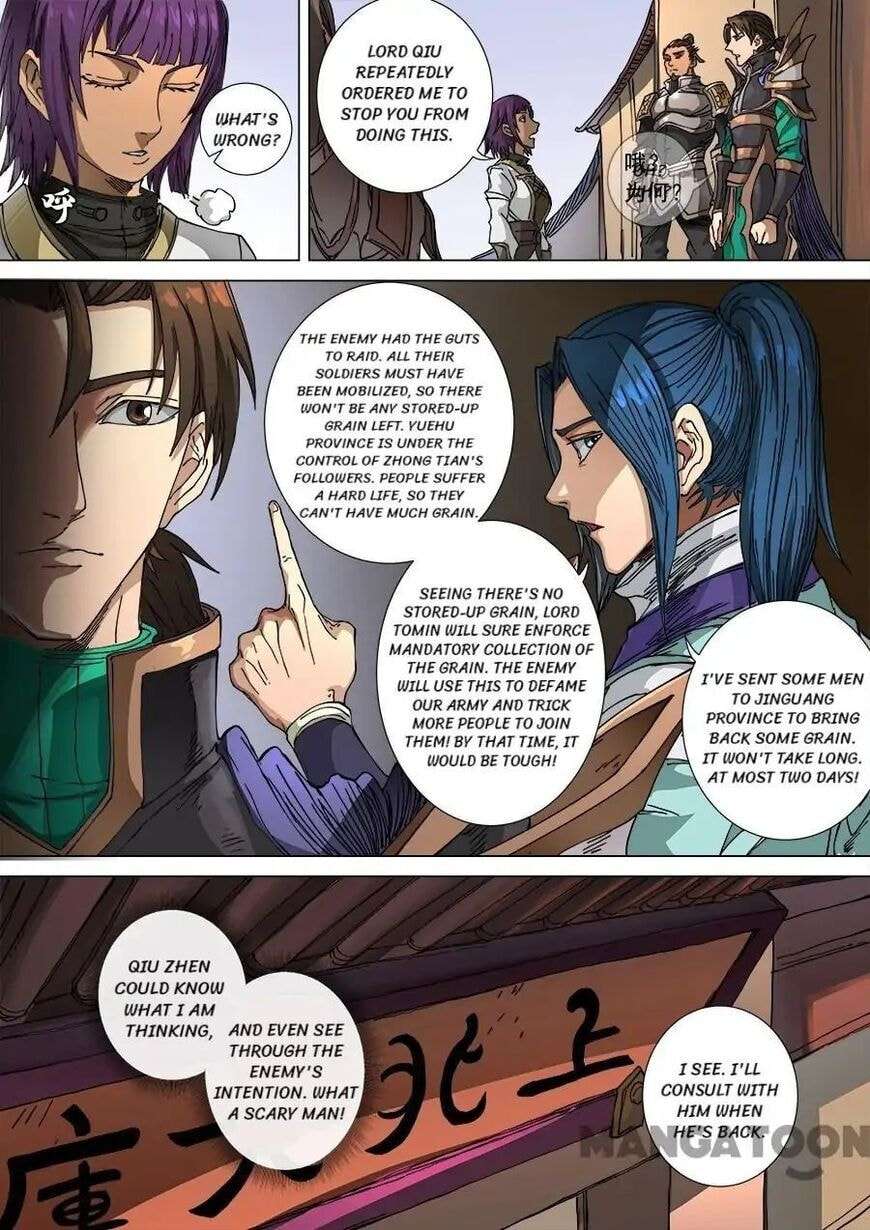 Don's Adventure in Another World Chapter 275 page 8 - 