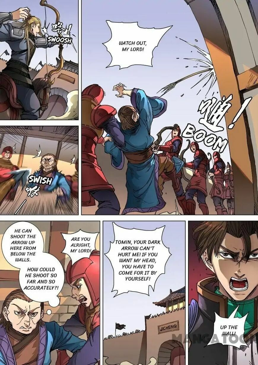 Don's Adventure in Another World Chapter 276 page 3 - 