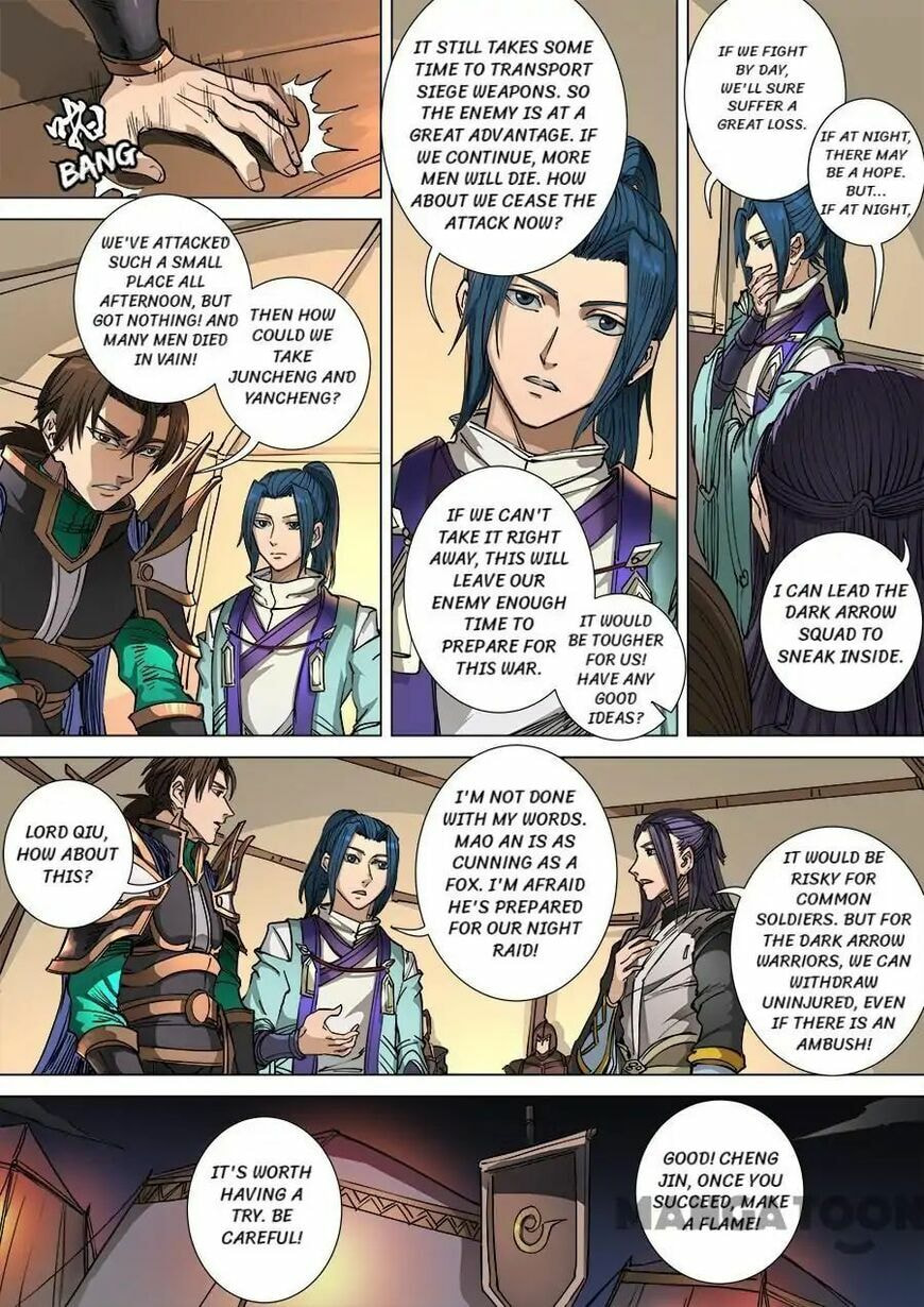 Don's Adventure in Another World Chapter 276 page 5 - 