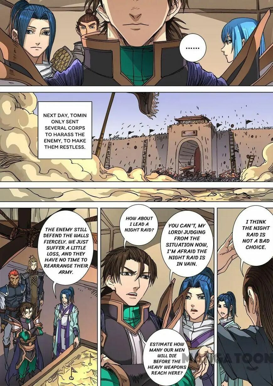 Don's Adventure in Another World Chapter 277 page 2 - 