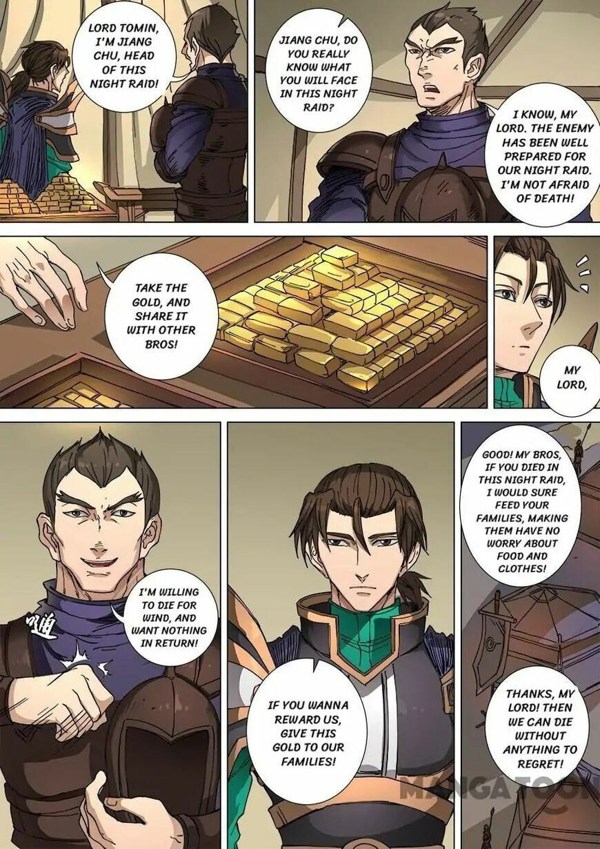 Don's Adventure in Another World Chapter 277 page 4 - 