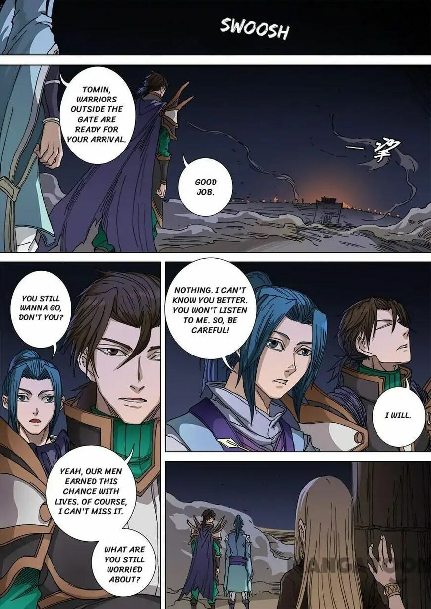 Don's Adventure in Another World Chapter 277 page 5 - 