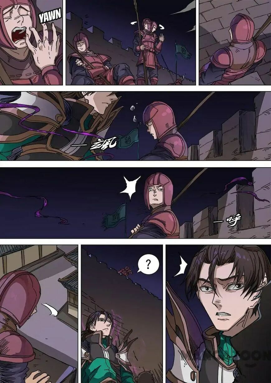 Don's Adventure in Another World Chapter 277 page 7 - 