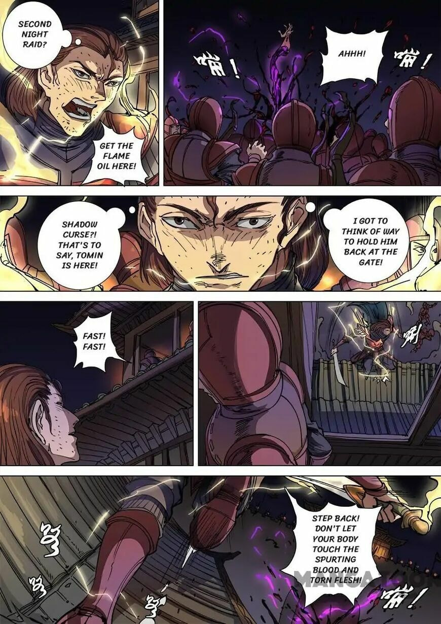 Don's Adventure in Another World Chapter 278 page 4 - 
