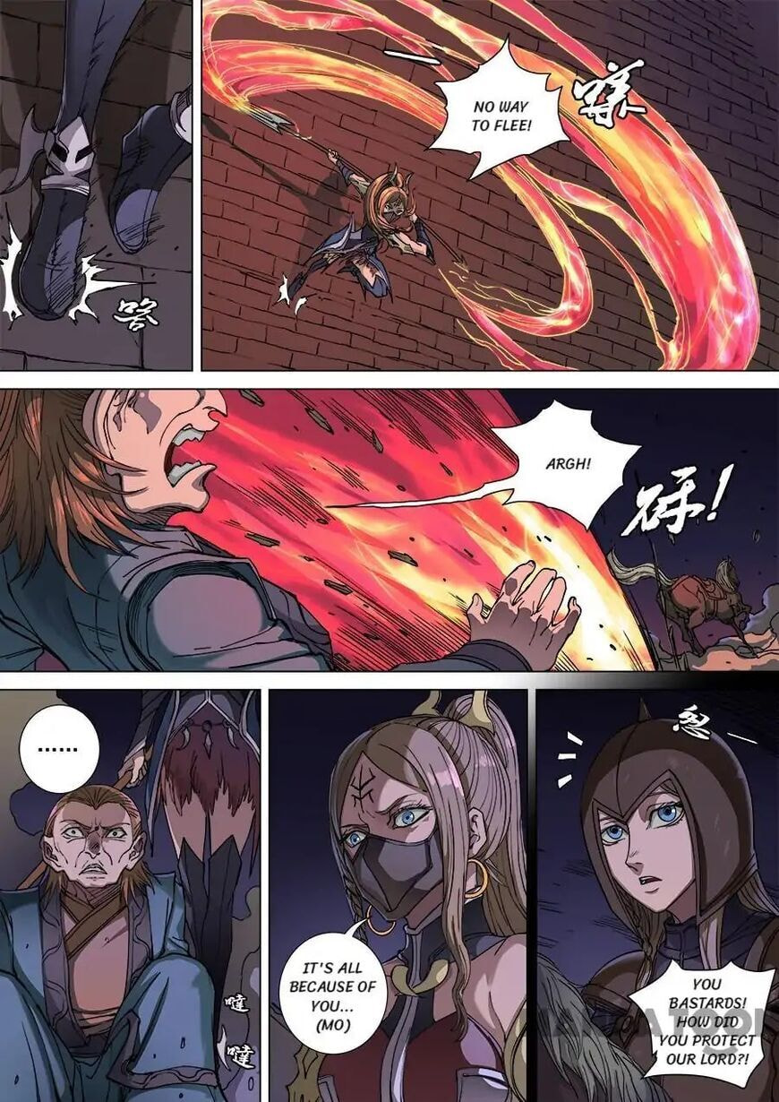 Don's Adventure in Another World Chapter 281 page 2 - 