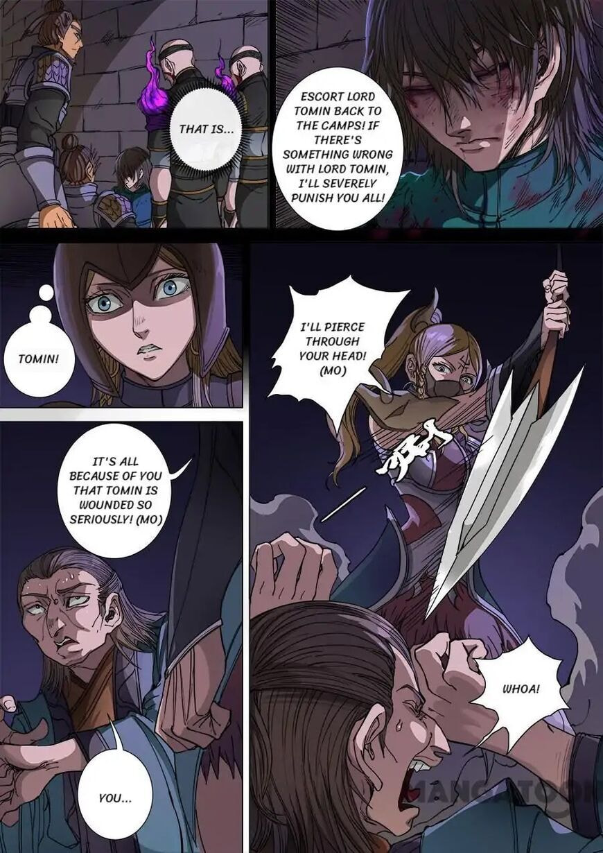 Don's Adventure in Another World Chapter 281 page 3 - 
