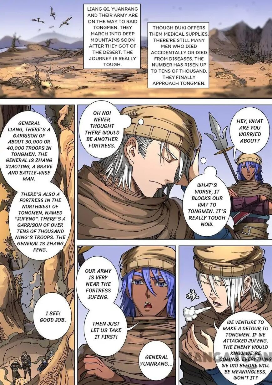 Don's Adventure in Another World Chapter 281 page 5 - 