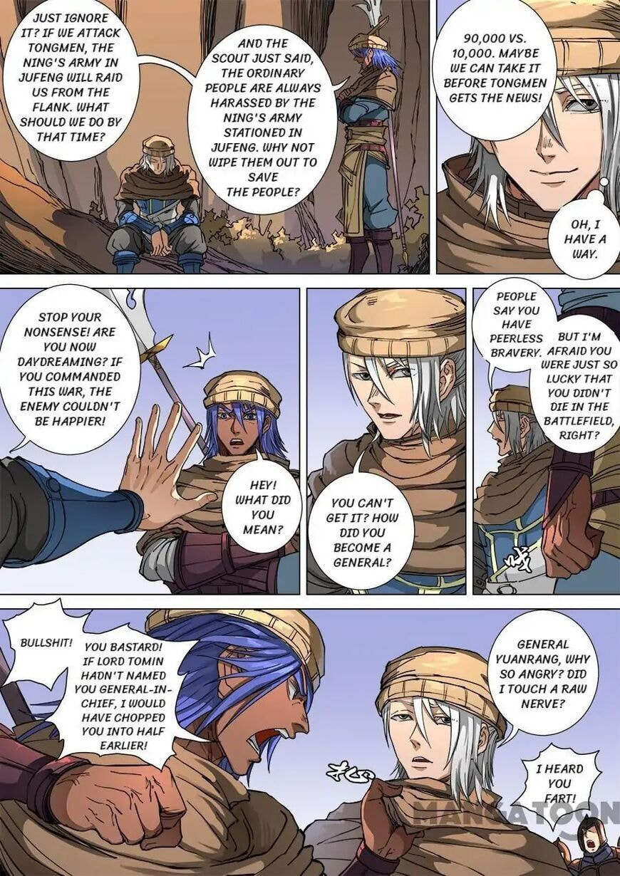 Don's Adventure in Another World Chapter 281 page 6 - 