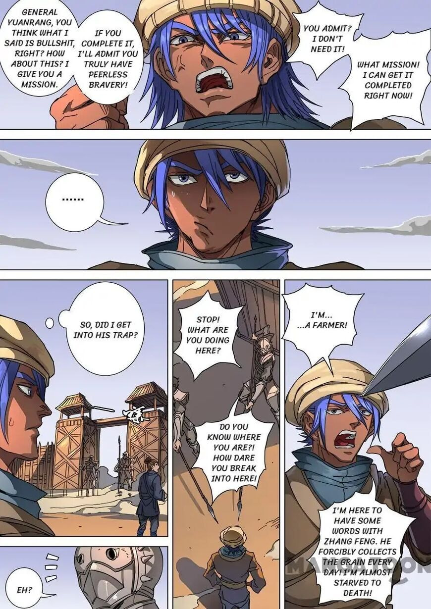 Don's Adventure in Another World Chapter 281 page 7 - 