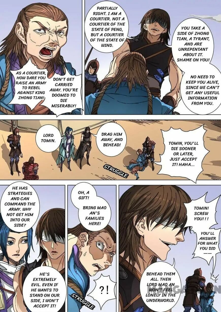 Don's Adventure in Another World Chapter 282 page 5 - 