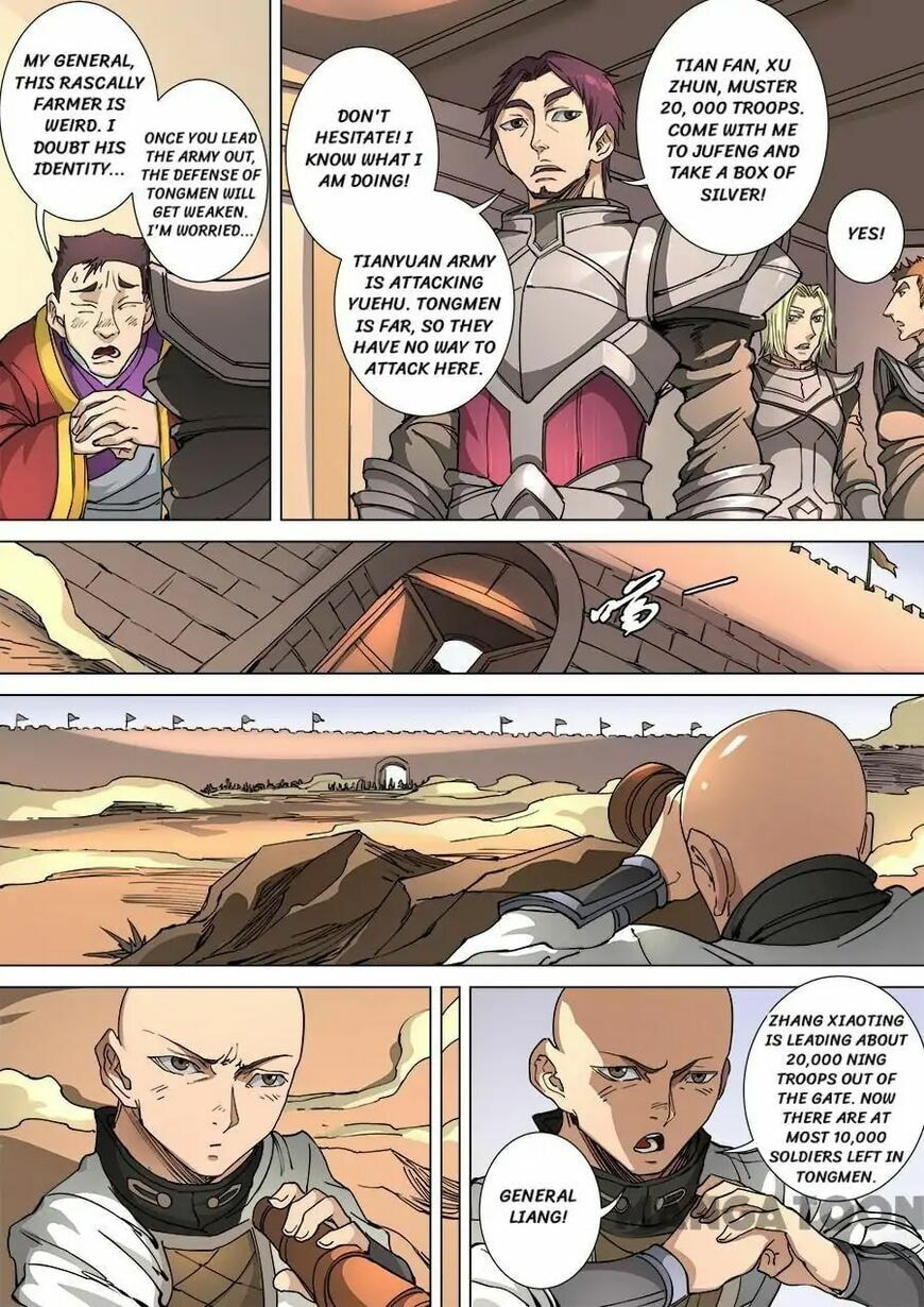 Don's Adventure in Another World Chapter 283 page 7 - 