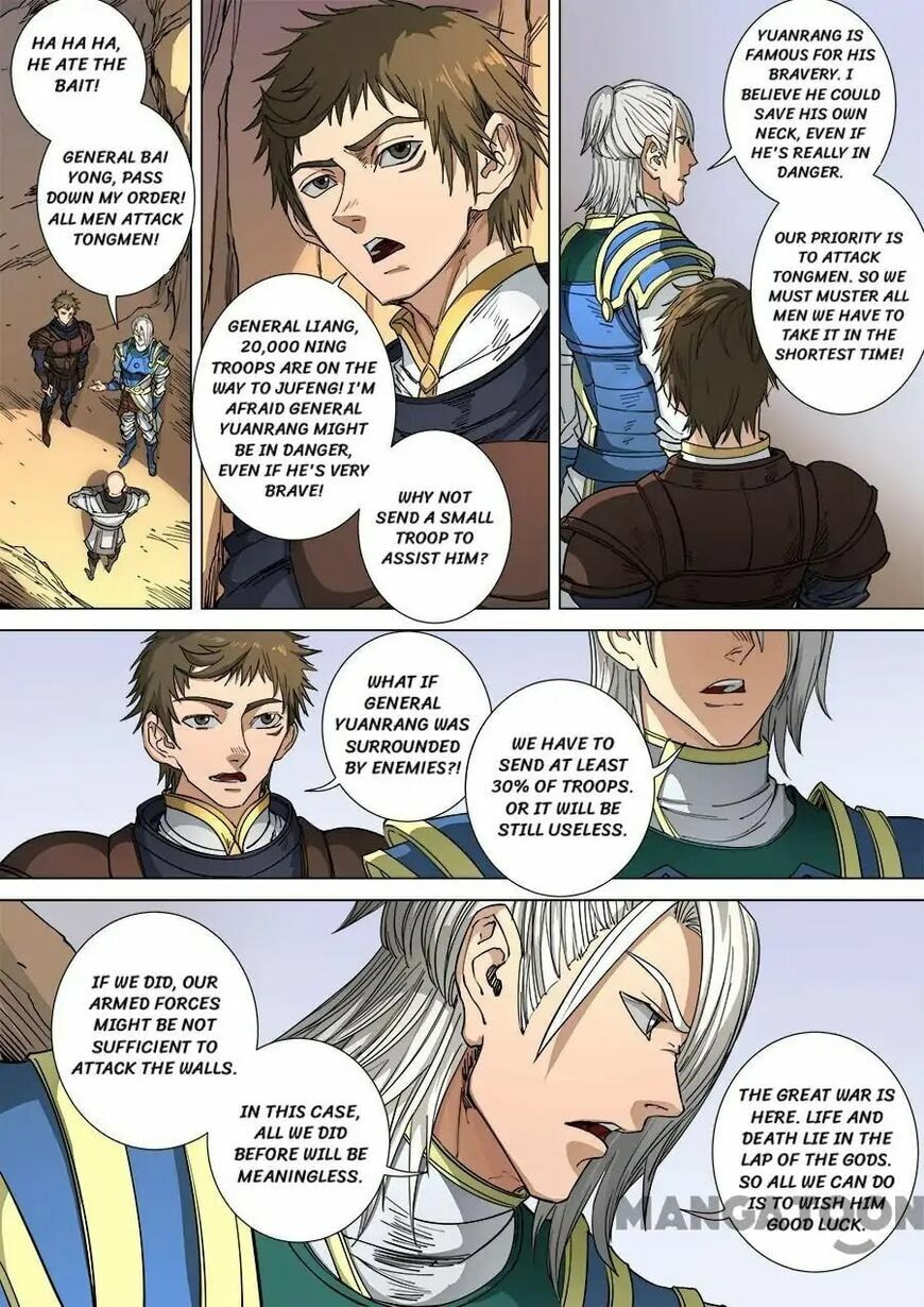 Don's Adventure in Another World Chapter 283 page 8 - 