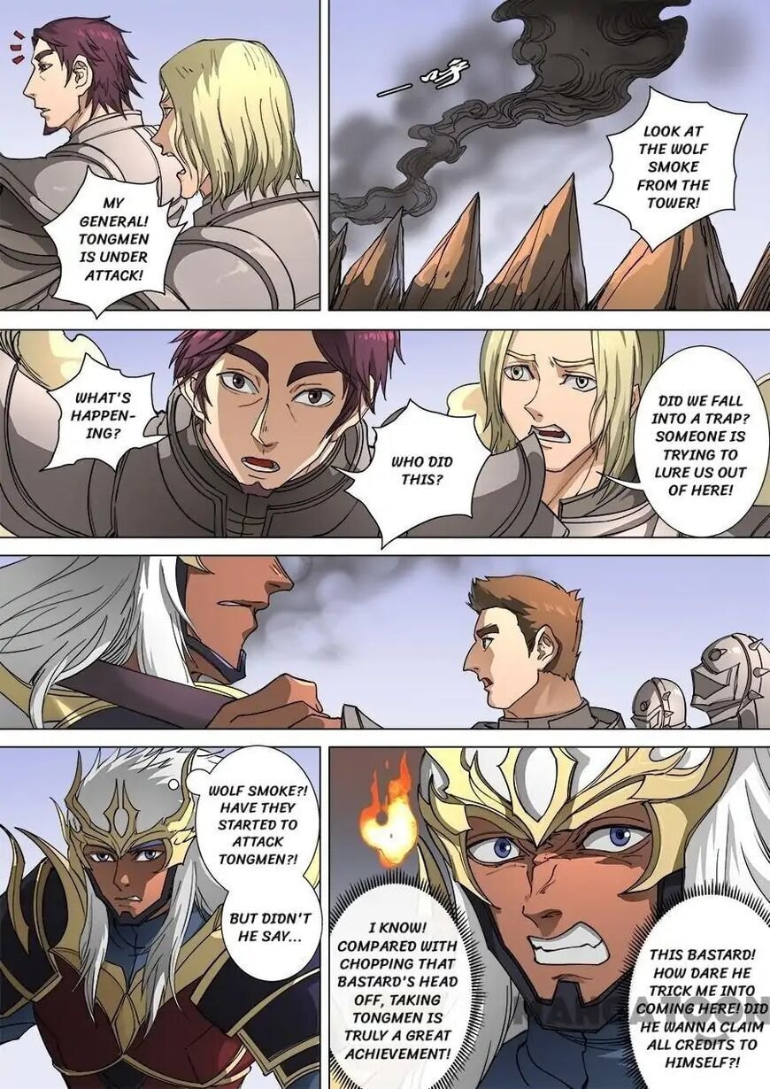 Don's Adventure in Another World Chapter 284 page 6 - 