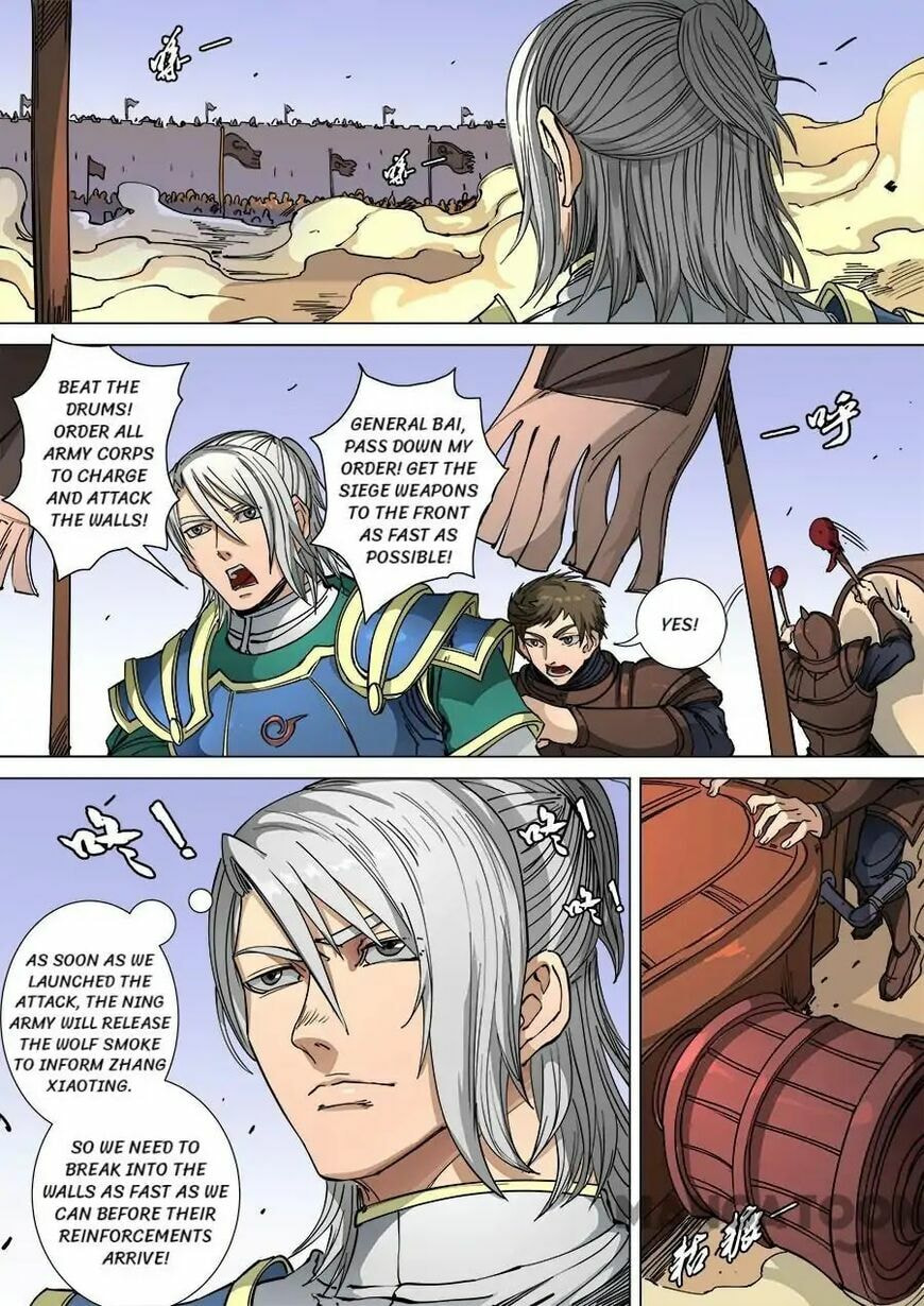 Don's Adventure in Another World Chapter 285 page 2 - 