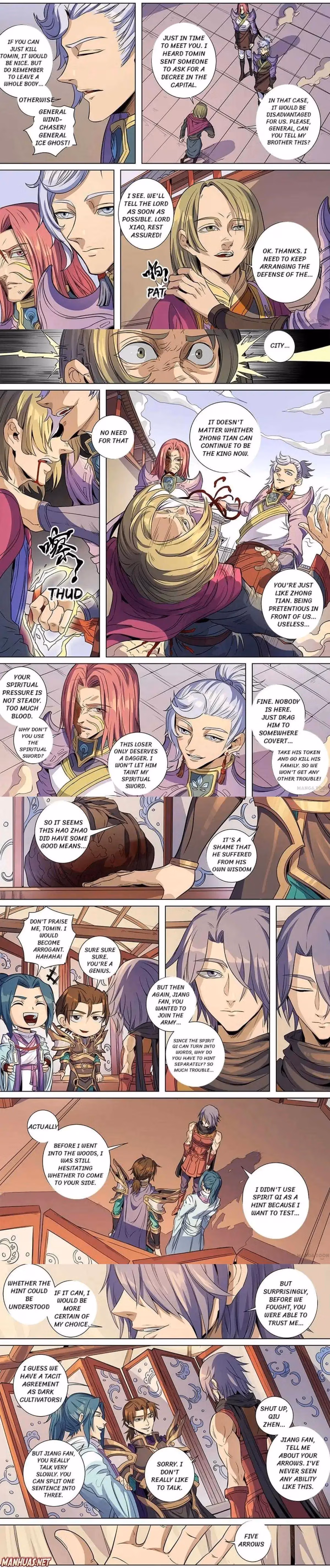 Don's Adventure in Another World Chapter 379 page 2 - 