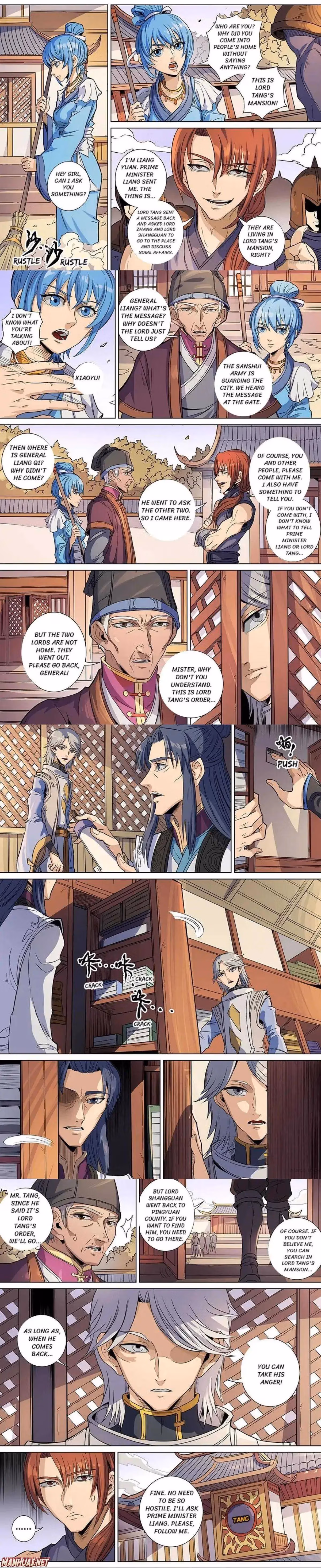 Don's Adventure in Another World Chapter 380 page 2 - 