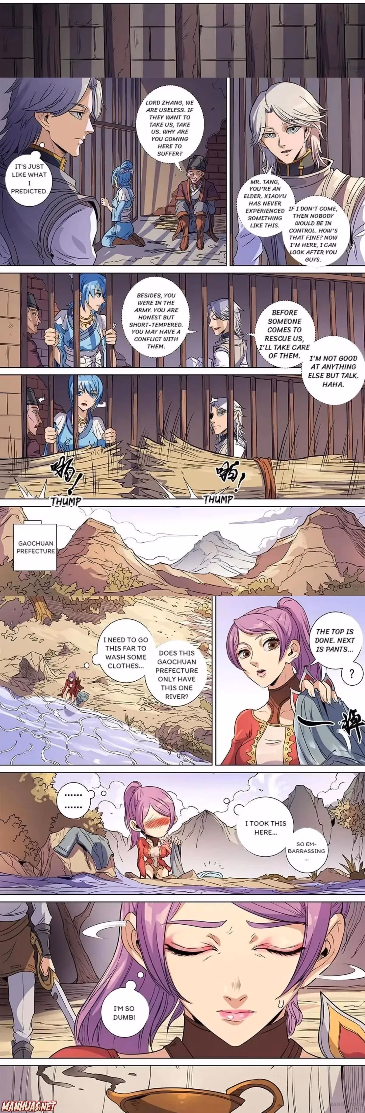 Don's Adventure in Another World Chapter 380 page 3 - 
